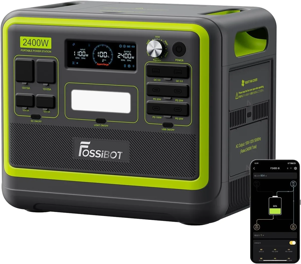 FOSSiBOT F2400